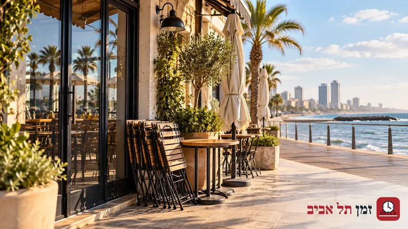 חזית בית קפה סגור ליד טיילת ים תיכונית, תמונה להמחשה