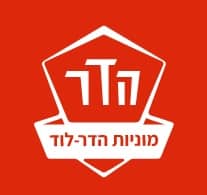מוניות הדר לוד המקורי