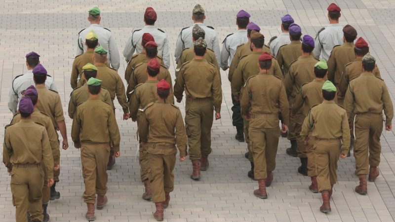 New Mechina Program Founded by IDF for Ethiopian Israelis