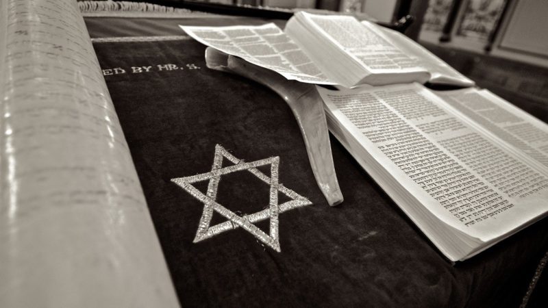 Grant Issued by Science Ministry for Algorithm of Historical Jewish Texts