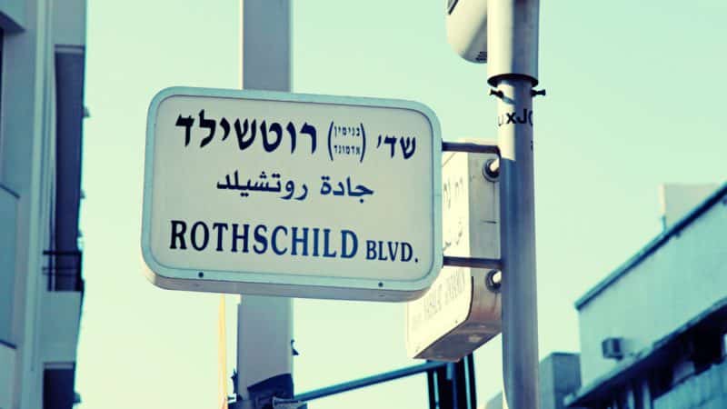 איך קרה שלמרות משבר נגיף הקורונה, מחירי הדירות בתל אביב עלו?