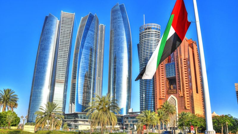 UAE issues Ben Gvir Invitation for Tel Aviv Reception