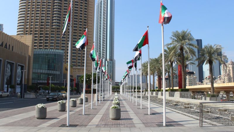 UAE’s Largest Free Trade Zone Attracts Israeli Entrepreneurs in Tel Aviv