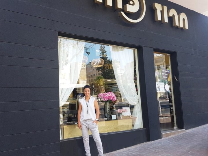הזוי: שתי הנשים שהפכו לשם דבר בענף התכשיטנות בארץ, יהפכו אותך לבעלת עסק תכשיטנות עצמאי בקלות, תוך שישה חודשים