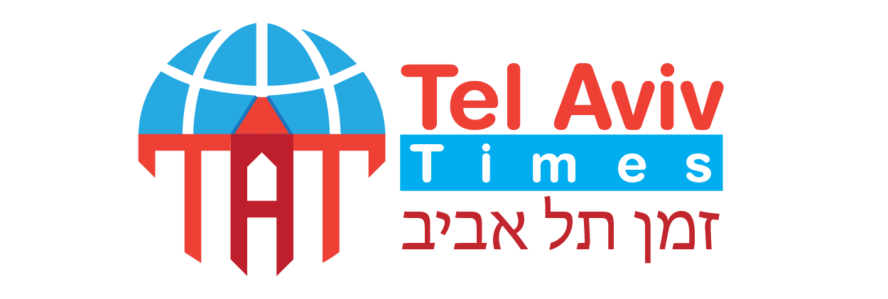 חדשות תל אביב | Tel Aviv News