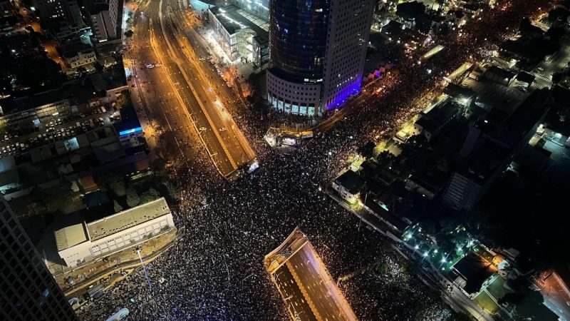 שבוע 38 למחאה – העצרת המרכזית בקפלן