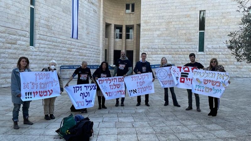עיריית תל אביב סירבה להצעת הפשרה של שופטי בג"צ לבחון את טענות תושבי שכונות דרום מזרח העיר בנוגע להיעדר מיגון ביחס לשאר השכונות בעיר