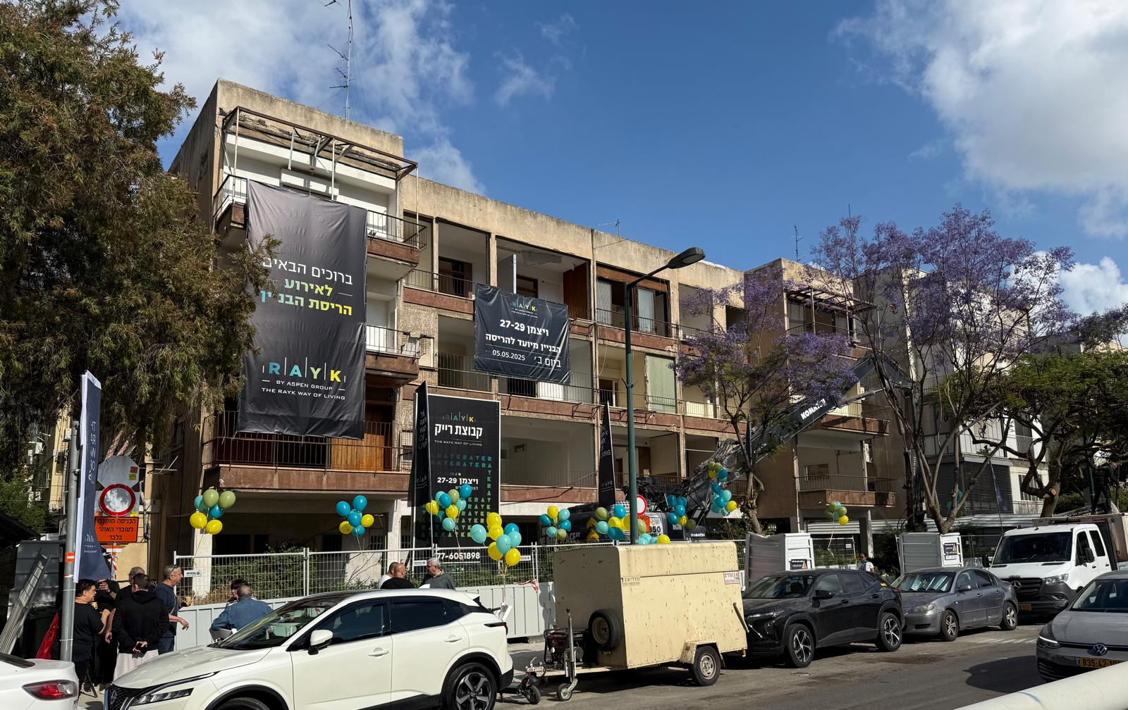 רייק נדל"ן מתקדמת עם פרויקט ויצמן תל אביב: